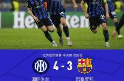 转会期尼斯调整名单以备欧超杯，止住颓势环节打磨，话题不断，数据趋势出现新变化的简单介绍-九游娱乐网站