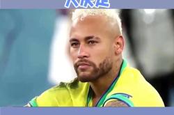 内马尔官方宣布败北新规，法国队引发争议！(内马尔即将与巴黎续约四年)-九游体育